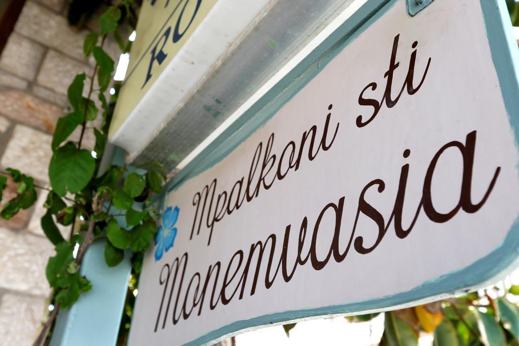 Mpalkoni Sti Monemvasia Luaran gambar